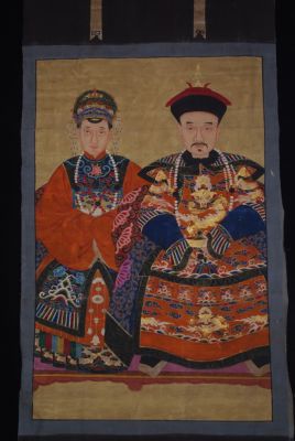 Majestic Chinese ancestors painting Emperor Qing