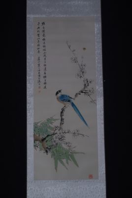 Chinese Painting Watercolor on silk Parrot