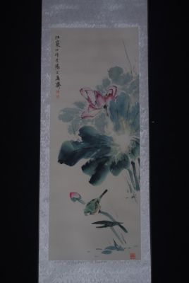 Chinese Painting Watercolor on silk The Lotus