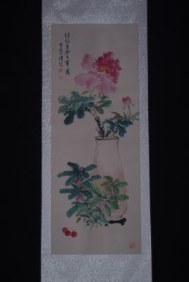 Chinese Painting Watercolor on silk Peony