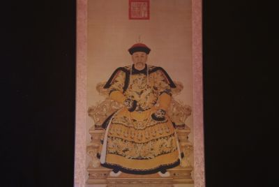 Chinese ancestor Huang Taiji emperor