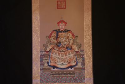 Small Chinese ancestor Jiaqing emperor