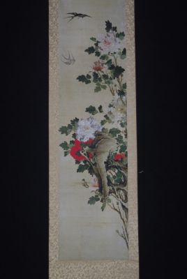 Chinese Painting Red and White Flowers