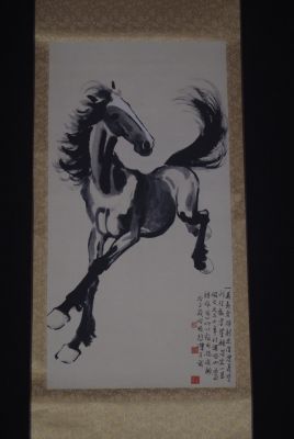 Chinese Paining Kakemono Black Horse