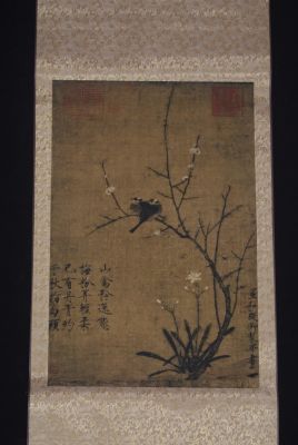 Chinese Painting 2 Birds