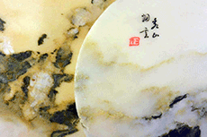 China Contemporary Dreamstone Painting