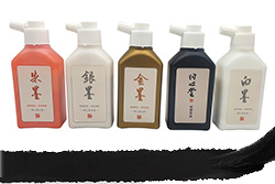 Chinese Ink online shop liquid ink