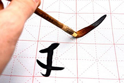 Magic papers for Chinese calligraphy - writing fabric