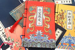 Notebooks for Calligraphy - Handcrafted and traditional production