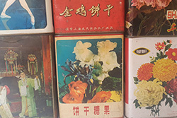 Old Chinese Biscuit Boxes - metal boxes