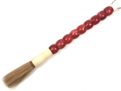 Large chinese Calligraphy Brush - Red