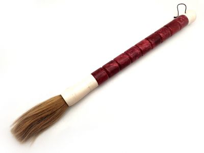 Large chinese Calligraphy Brush - Red purple