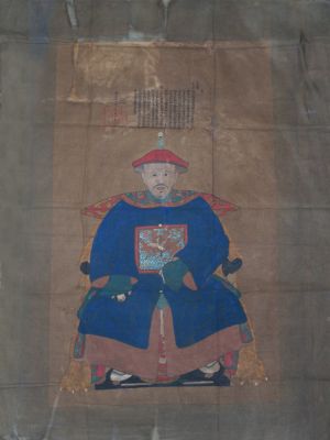 Large painting of Chinese dignitary (about 70 years old) - Man