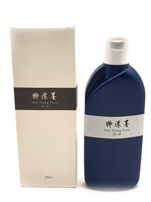 Liquid India ink - Wenxintang - Premium quality - Black