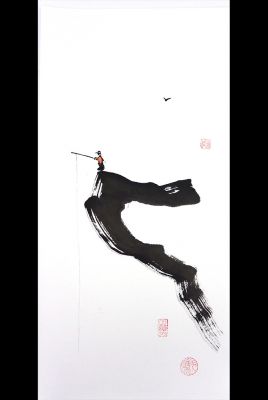 Modern Chinese painting - watercolor on rice paper - The fisherman on the cliff 2