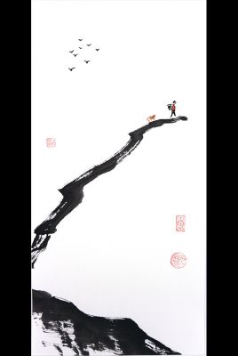 Modern Chinese painting - watercolor on rice paper - The mountain
