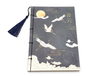 Notebook for Calligraphy - Rice paper - Common cranes - Blue
