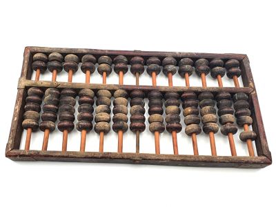 Old Abacus China trader