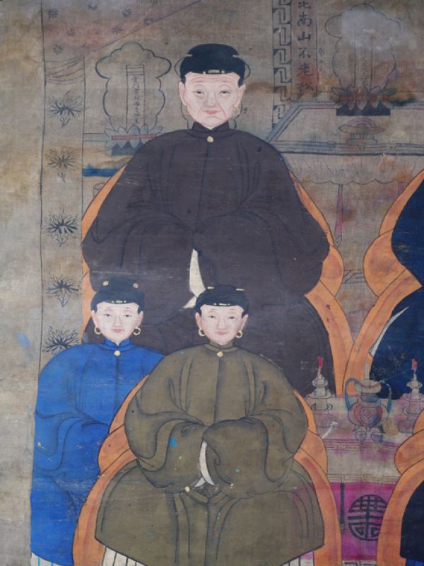 Old Chinese Chinese Ancestor Painting - Chinese family of 6 people 3