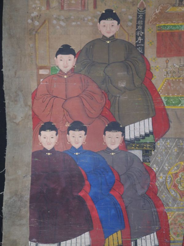 Old Chinese Chinese Ancestor Painting - Chinese Family Tree - Antiquity 3
