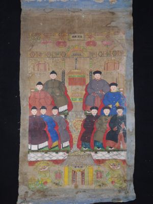 Old Chinese Chinese Ancestor Painting - Chinese Family Tree - Antiquity