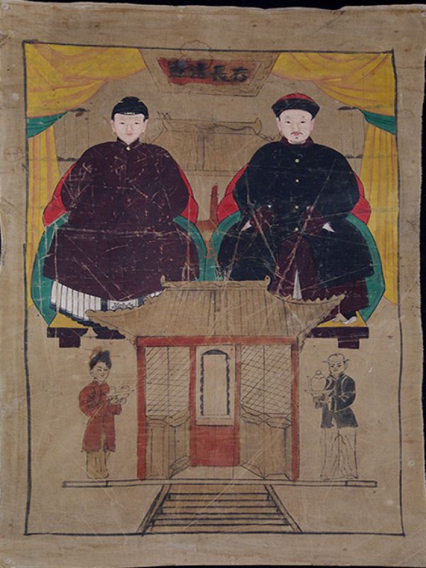 Old Chinese Chinese Ancestor Painting - Couple de dignitaires