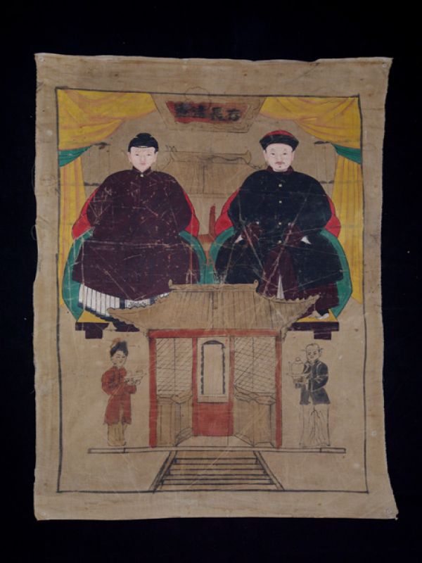 Old Chinese Chinese Ancestor Painting - Couple de dignitaires 2