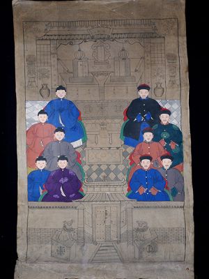 Old Chinese Chinese Ancestor Painting - Family of 10 characters