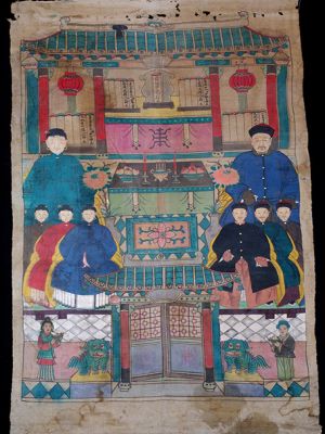 Old Chinese Chinese Ancestor Painting - Family of Chinese dignitaries