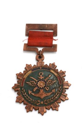 Old Chinese Military Medal - Navy army 2