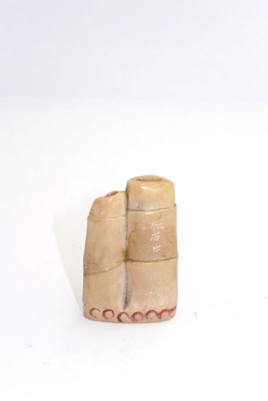 Old Chinese Seal in Jade - Bamboo carved in stone 2 1