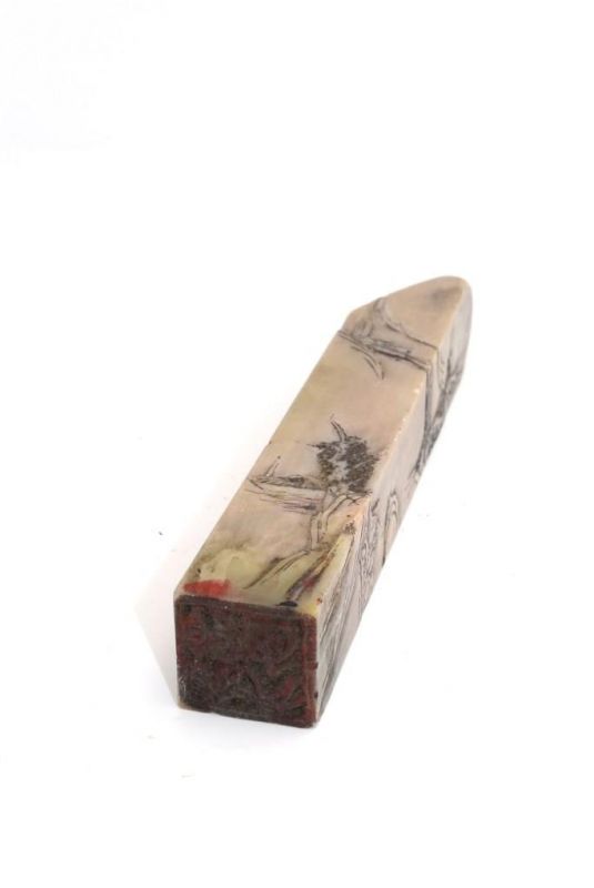 Old Chinese Seal in Jade - Engraved landscape 4