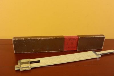 Old Chinese Slide Rule - Chinese School