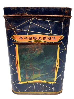 Old Chinese tea box - Blue - Lake