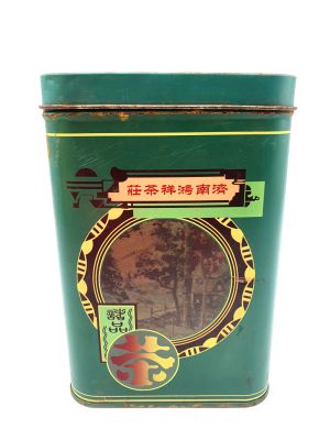 Old Chinese tea box - Green