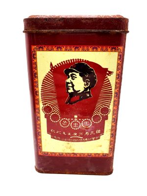 Old Chinese tea box - Mao Zedong