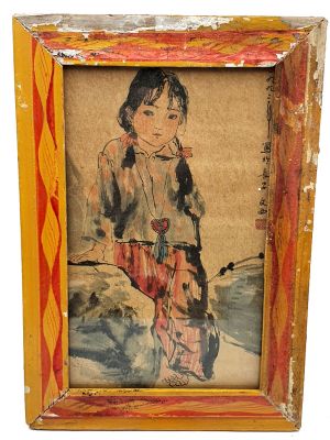 Old Chinese Wood Frame - Painting