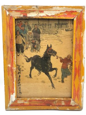 Old Chinese Wood Frame - Painting - The black horse