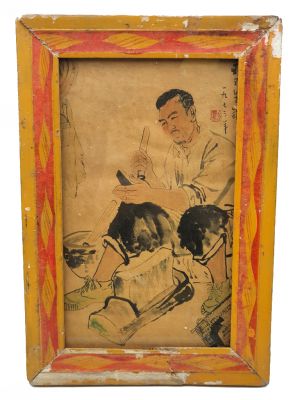 Old Chinese Wood Frame - Painting - The craftsman