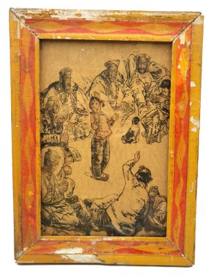 Old Chinese Wood Frame - Painting - The village girl