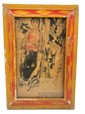 Old Chinese Wood Frame - Painting - The village girl in the woods
