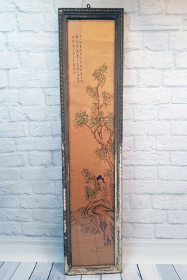 Old Chinese Wood Frame - Painting - The woman in the forest
