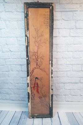 Old Chinese Wood Frame - Painting - The woman under the tree
