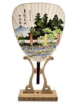 Old Japanese fans - Uchiwa - Wood and Paper - The feast day