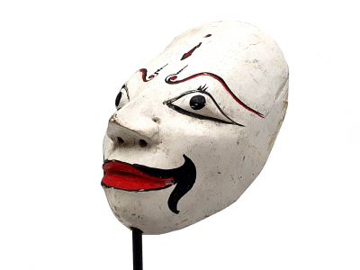 Old Java mask (50 years) - White