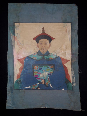 Old reproduction - Portrait of Chinese ancestors - Emperor 2