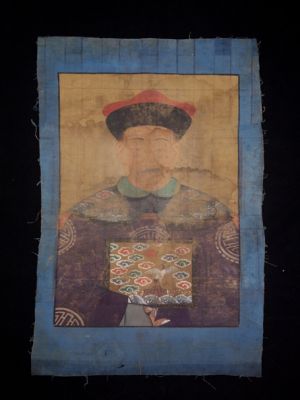 Old reproduction - Portrait of Chinese ancestors - Man
