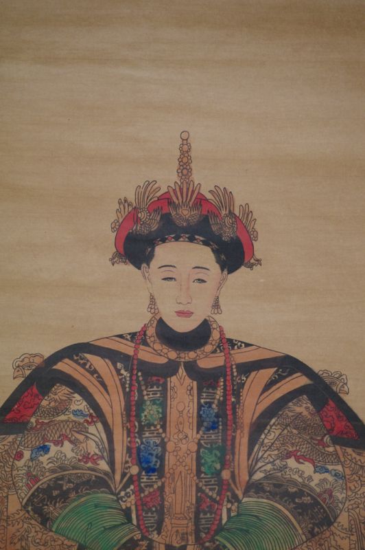 Qing dynasty Empress of China 3