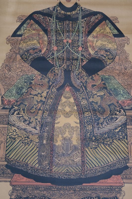 Qing dynasty Empress of China Jiashun3