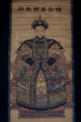 Qing dynasty Empress of China Jiashun 